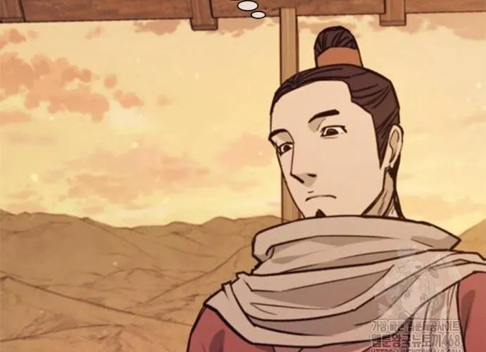 Con Đường Của Võ Giả Chap 222 - Next Chap 223