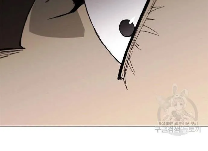 Con Đường Của Võ Giả Chap 187 - Next Chap 188