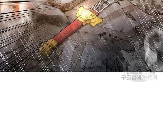 Con Đường Của Võ Giả Chap 187 - Next Chap 188