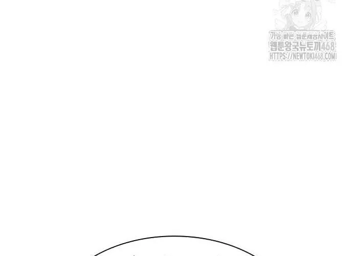 Con Đường Của Võ Giả Chap 222 - Next Chap 223