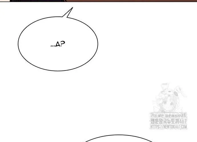 Con Đường Của Võ Giả Chap 212 - Next Chap 213