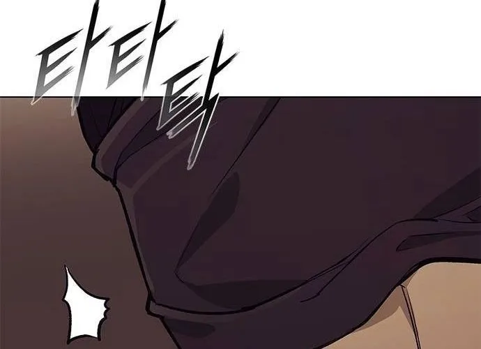 Con Đường Của Võ Giả Chap 212 - Next Chap 213