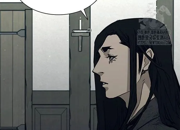 Con Đường Của Võ Giả Chap 200 - Next Chap 201