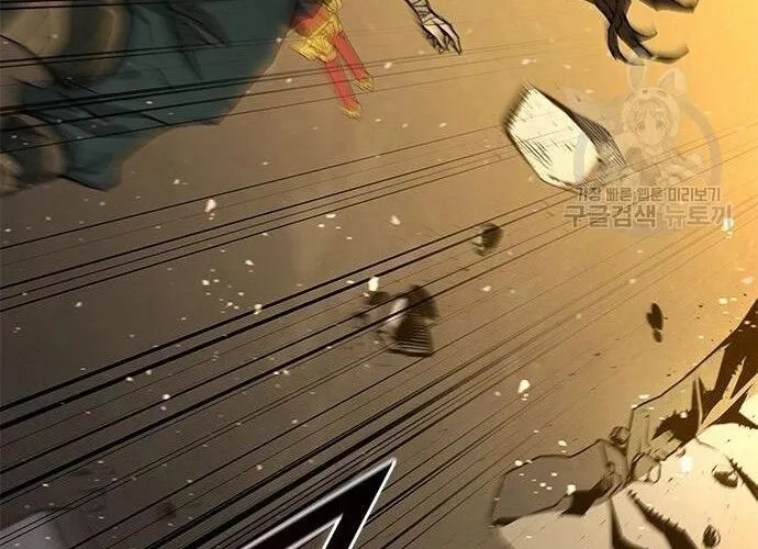 Con Đường Của Võ Giả Chap 183 - Next Chap 184