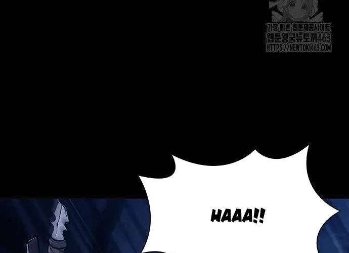 Con Đường Của Võ Giả Chap 198 - Next Chap 199