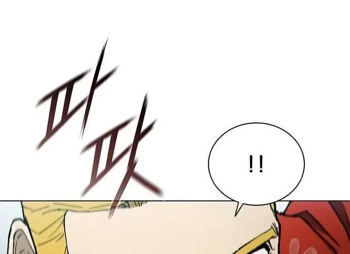 Con Đường Của Võ Giả Chap 161 - Next Chap 162