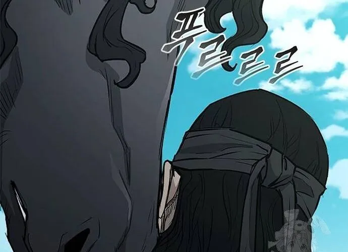 Con Đường Của Võ Giả Chap 224 - Next Chap 225