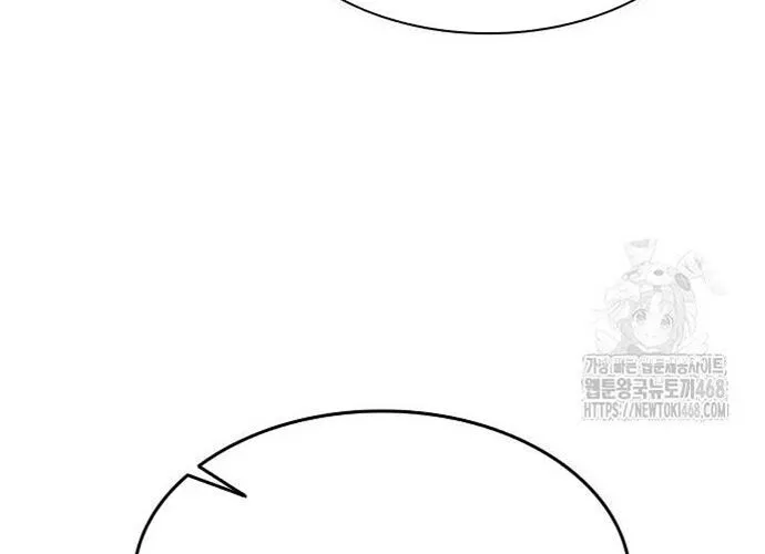 Con Đường Của Võ Giả Chap 224 - Next Chap 225