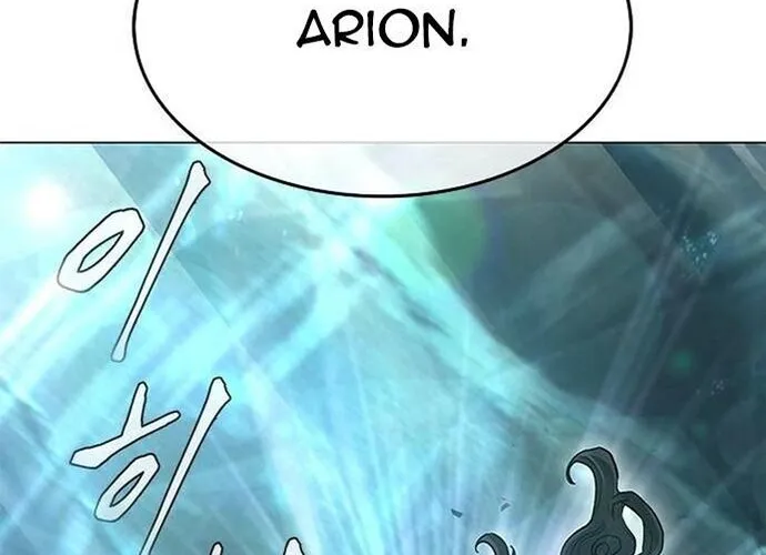 Con Đường Của Võ Giả Chap 224 - Next Chap 225