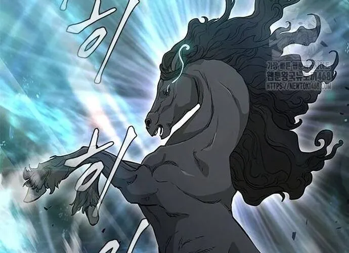 Con Đường Của Võ Giả Chap 224 - Next Chap 225