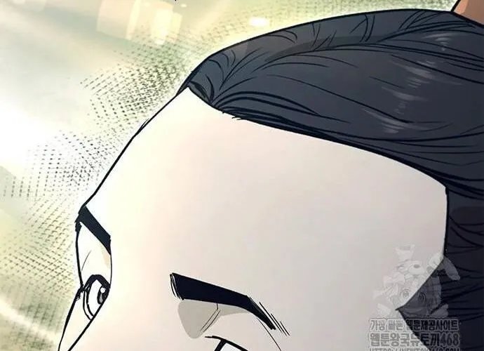 Con Đường Của Võ Giả Chap 222 - Next Chap 223