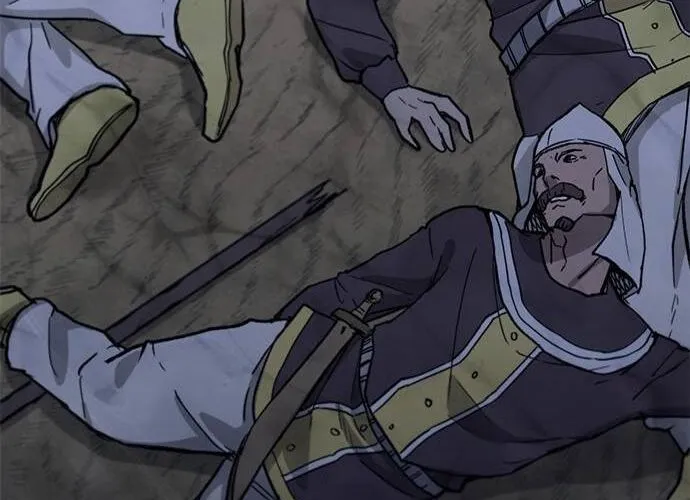 Con Đường Của Võ Giả Chap 220 - Next Chap 221