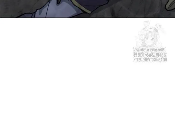 Con Đường Của Võ Giả Chap 220 - Next Chap 221