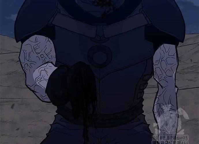 Con Đường Của Võ Giả Chap 209 - Next Chap 210