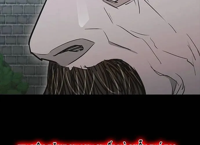 Con Đường Của Võ Giả Chap 206 - Next Chap 207