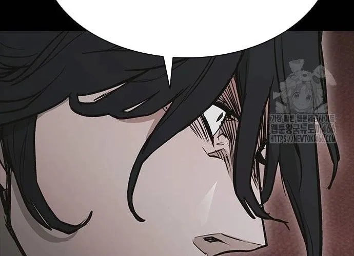 Con Đường Của Võ Giả Chap 206 - Next Chap 207