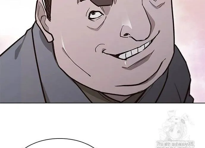 Con Đường Của Võ Giả Chap 196 - Next Chap 197