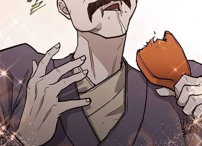 Con Đường Của Võ Giả Chap 196 - Next Chap 197