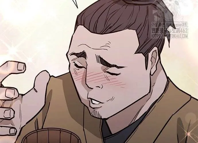 Con Đường Của Võ Giả Chap 196 - Next Chap 197