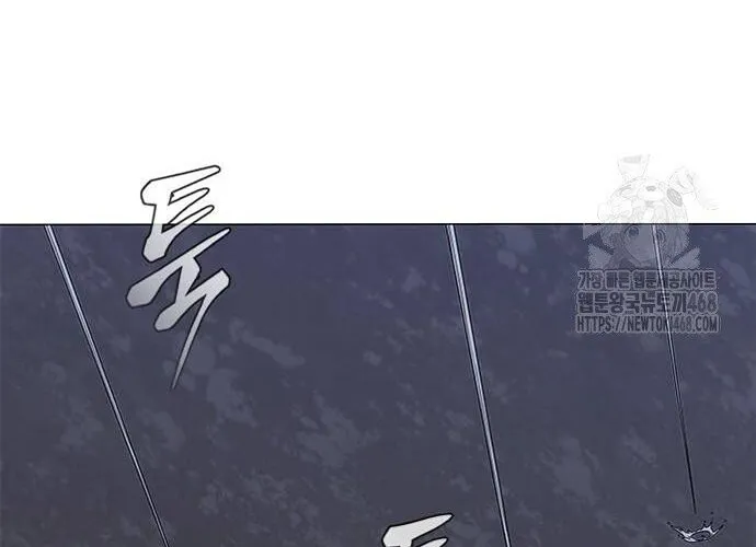 Con Đường Của Võ Giả Chap 223 - Next Chap 224