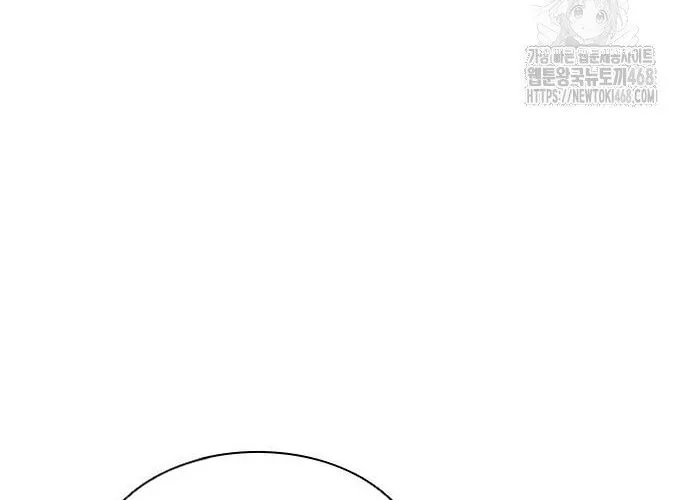 Con Đường Của Võ Giả Chap 223 - Next Chap 224