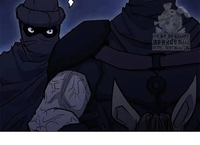 Con Đường Của Võ Giả Chap 208 - Next Chap 209