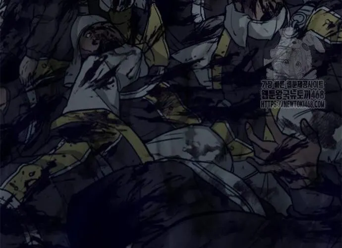 Con Đường Của Võ Giả Chap 218 - Next Chap 219