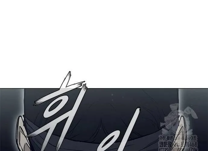 Con Đường Của Võ Giả Chap 216 - Next Chap 217