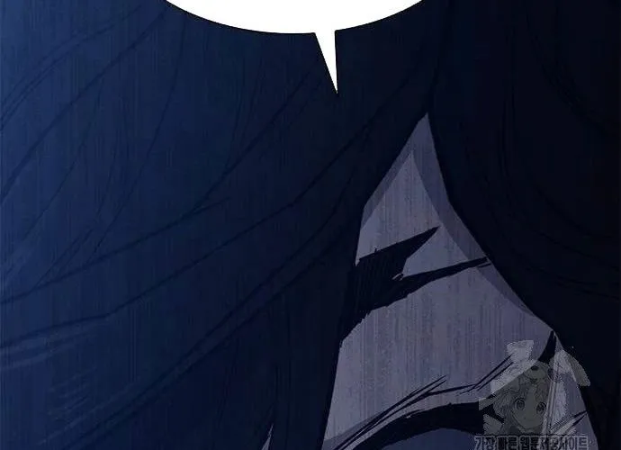 Con Đường Của Võ Giả Chap 209 - Next Chap 210