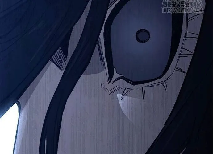 Con Đường Của Võ Giả Chap 209 - Next Chap 210