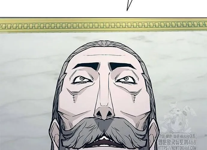 Con Đường Của Võ Giả Chap 223 - Next Chap 224