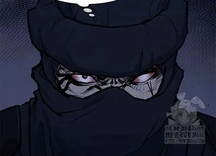 Con Đường Của Võ Giả Chap 208 - Next Chap 209