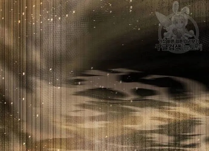 Con Đường Của Võ Giả Chap 173 - Next Chap 174