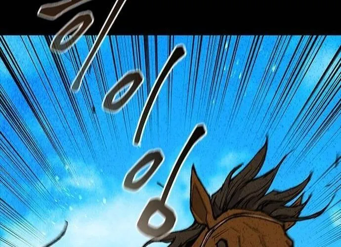 Con Đường Của Võ Giả Chap 173 - Next Chap 174