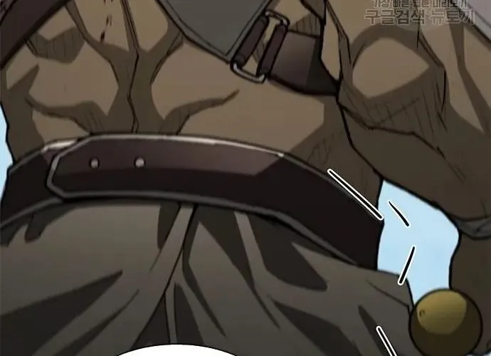 Con Đường Của Võ Giả Chap 166 - Next Chap 167