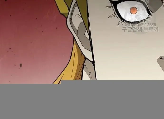 Con Đường Của Võ Giả Chap 166 - Next Chap 167