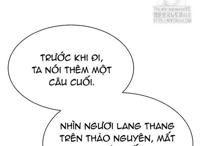 Con Đường Của Võ Giả Chap 224 - Next Chap 225