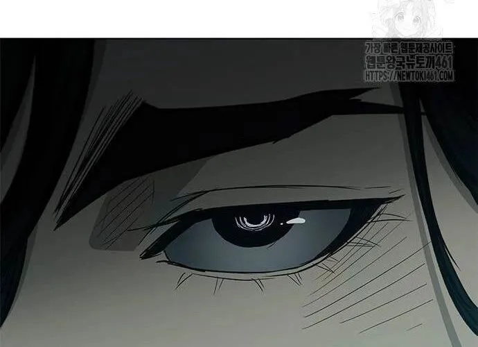 Con Đường Của Võ Giả Chap 192 - Next Chap 193