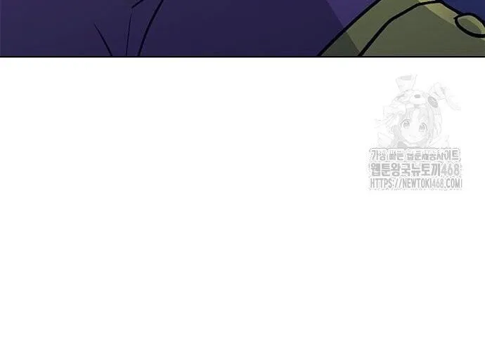 Con Đường Của Võ Giả Chap 217 - Next Chap 218