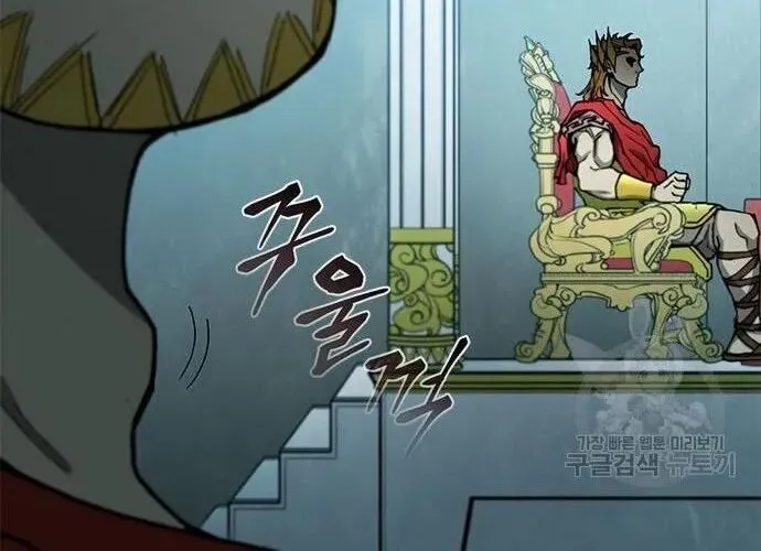 Con Đường Của Võ Giả Chap 161 - Next Chap 162