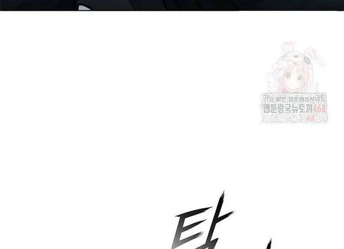 Con Đường Của Võ Giả Chap 226 - Next Chap 227