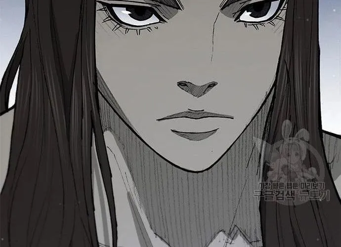 Con Đường Của Võ Giả Chap 178 - Next Chap 179