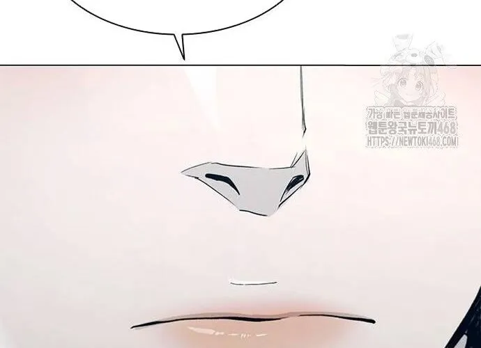 Con Đường Của Võ Giả Chap 222 - Next Chap 223