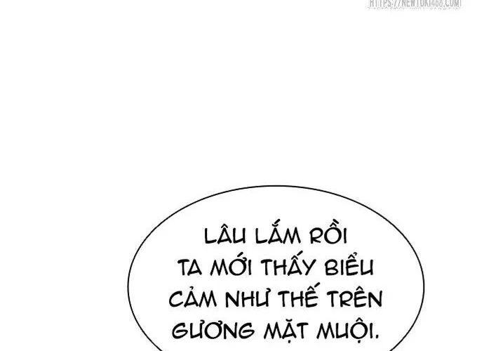 Con Đường Của Võ Giả Chap 222 - Next Chap 223