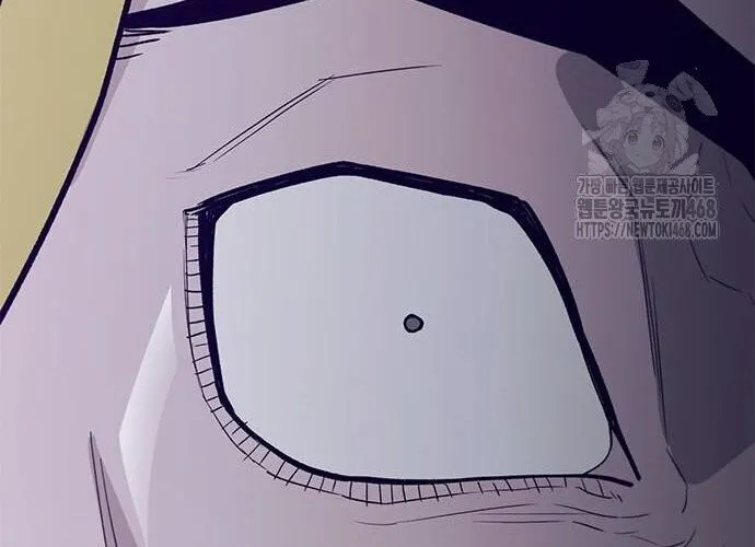 Con Đường Của Võ Giả Chap 218 - Next Chap 219