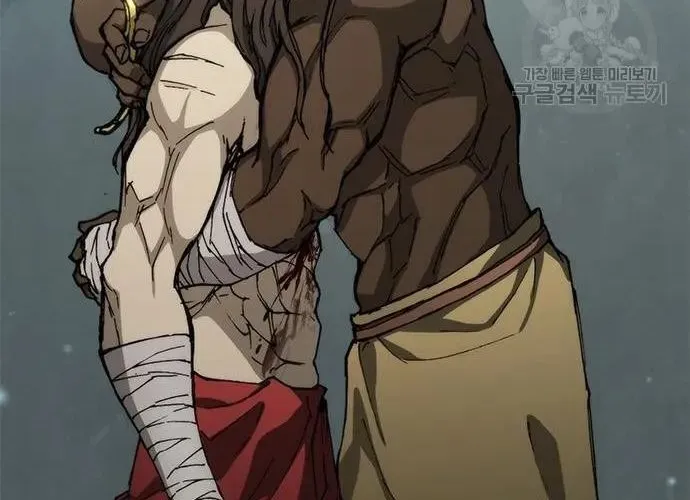 Con Đường Của Võ Giả Chap 165 - Next Chap 166