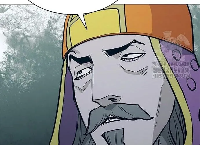 Con Đường Của Võ Giả Chap 217 - Next Chap 218