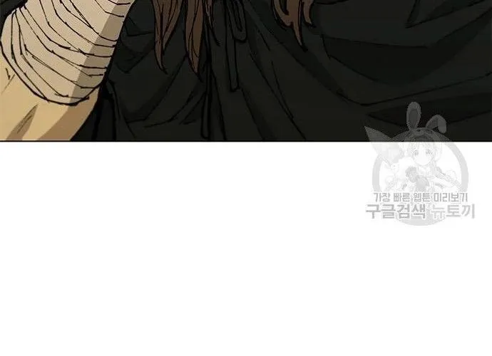 Con Đường Của Võ Giả Chap 183 - Next Chap 184