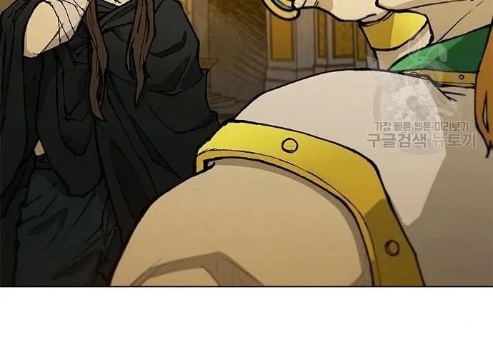 Con Đường Của Võ Giả Chap 183 - Next Chap 184