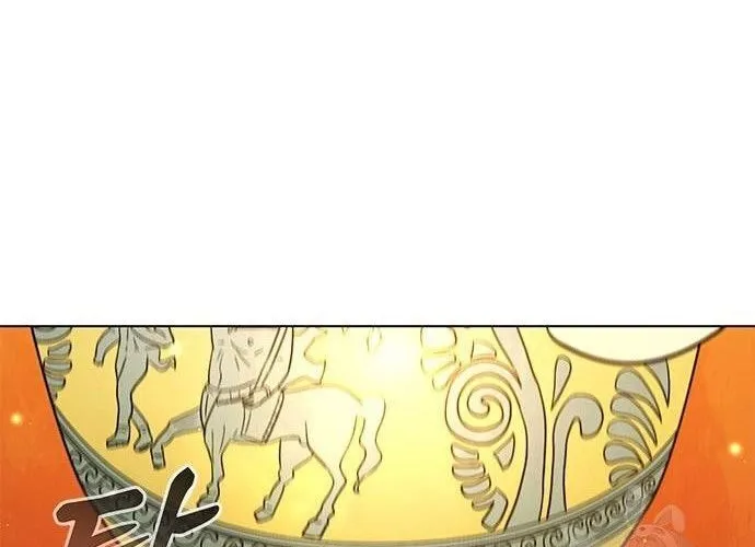 Con Đường Của Võ Giả Chap 183 - Next Chap 184